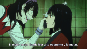 Kakegurui